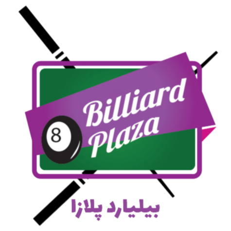 بیلیارد پلازا