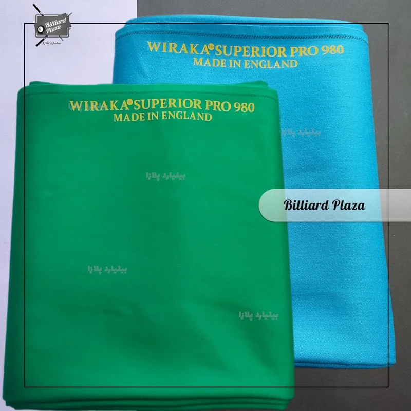 پارچه ویراکا ۹۸۰ پرو